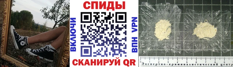 Амфетамин 97%  купить наркоту  Дальнереченск 
