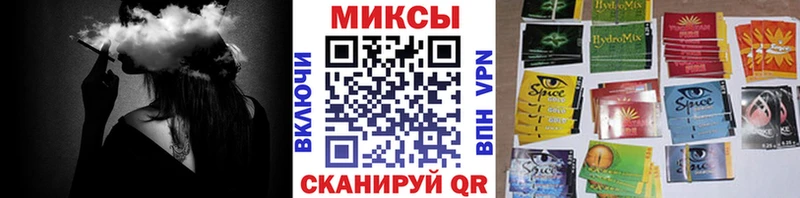 mega tor Дальнереченск Бутират оксана как найти