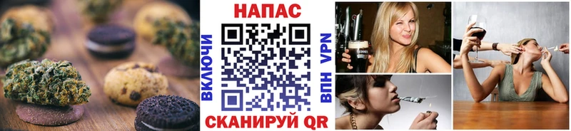 где найти наркотики Дальнереченск Еда ТГК конопля