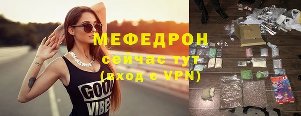 гидропоника Гусиноозёрск