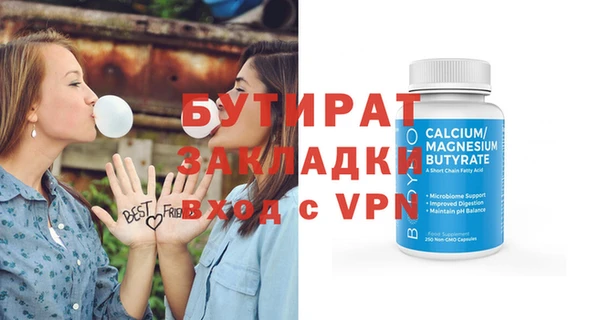 герыч Ростов