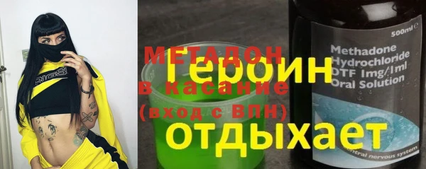 прущая мука Гусев