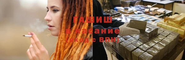 молекула духа Тихвин