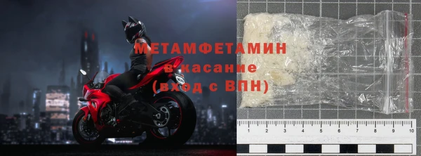 гидропоника Гусиноозёрск