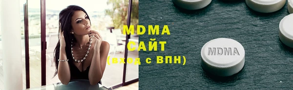 гидропоника Гусиноозёрск