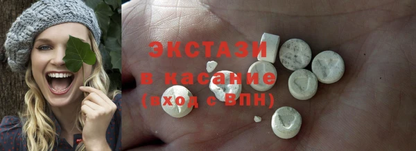 прущие грибы Тында