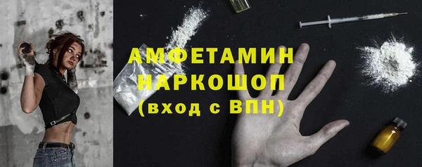 прущая мука Гусев
