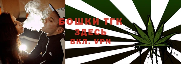 мяу мяу мука Тобольск