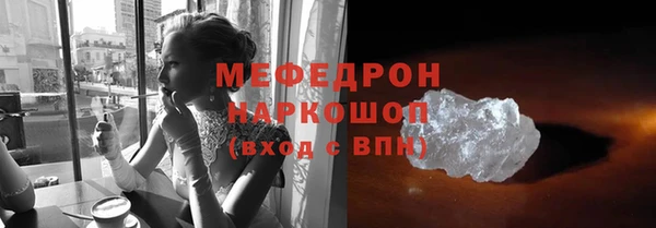 гидропоника Гусиноозёрск
