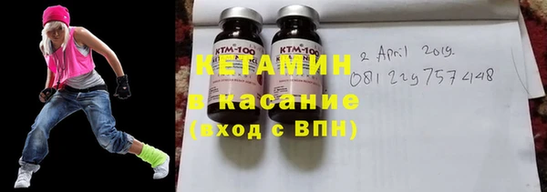 прущая мука Гусев