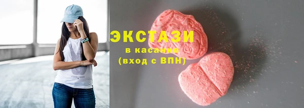 мяу мяу мука Тобольск
