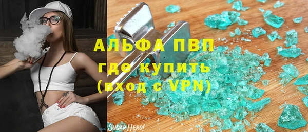прущая мука Гусев