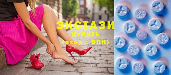 прущая мука Гусев