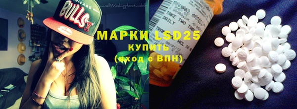 прущая мука Гусев