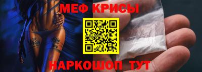 марки lsd Ачхой-Мартан