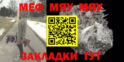 бошки Анапа