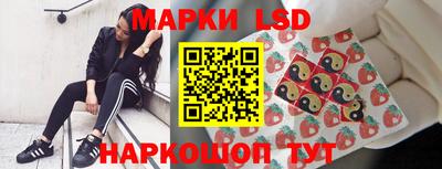 mix Ангарск