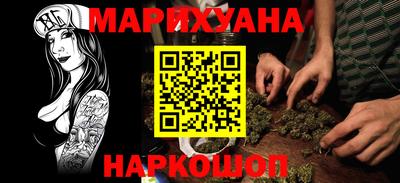 mix Ангарск