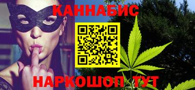 mix Ангарск