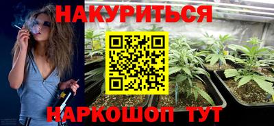 mix Ангарск