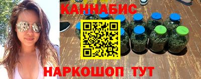 mix Ангарск