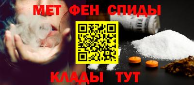 mix Ангарск