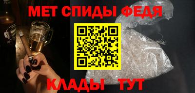 mix Ангарск