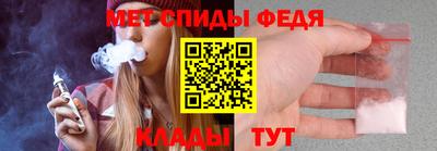 дмт Аша