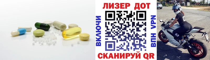 Лсд 25 экстази кислота  закладка  Дальнереченск 