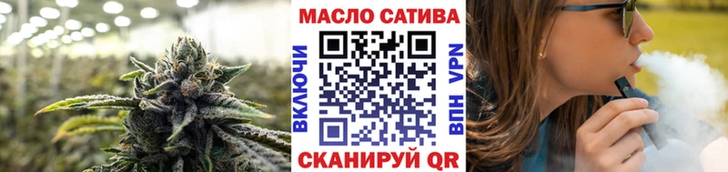 дарк нет как зайти  Дальнереченск  Дистиллят ТГК вейп 