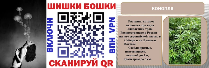 Конопля семена Дальнереченск